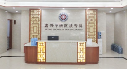 导诊台